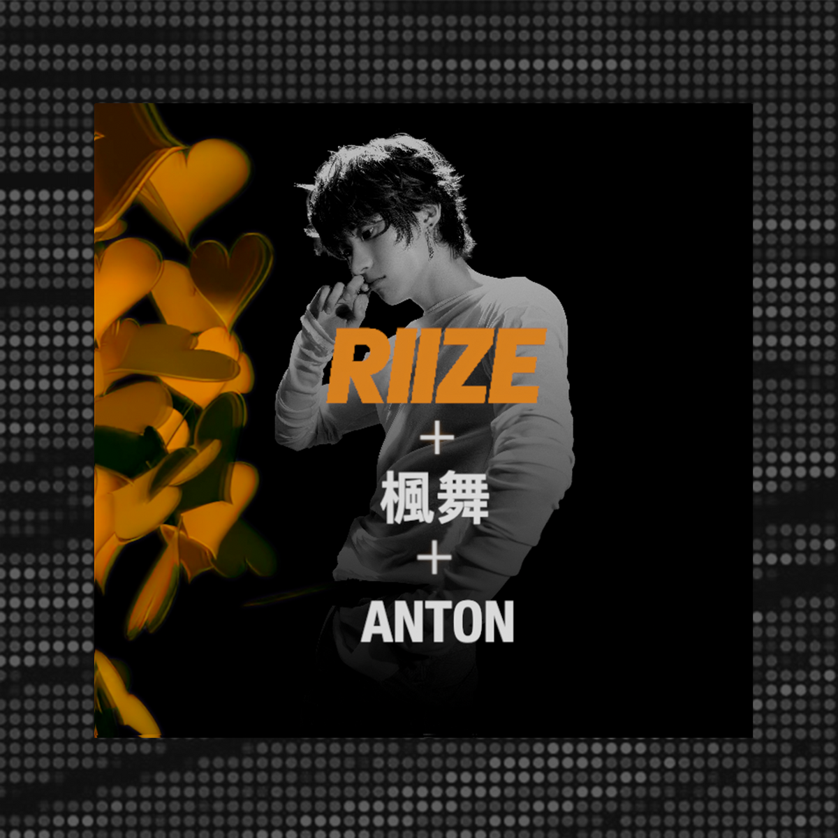 Samsung Personalized Wallpaper / Lock Screen [PH]