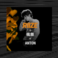 Samsung Personalized Wallpaper / Lock Screen [PH]