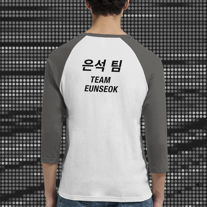 BRIIZE “B-Shirt” EUNSEOK [2026] [PH]