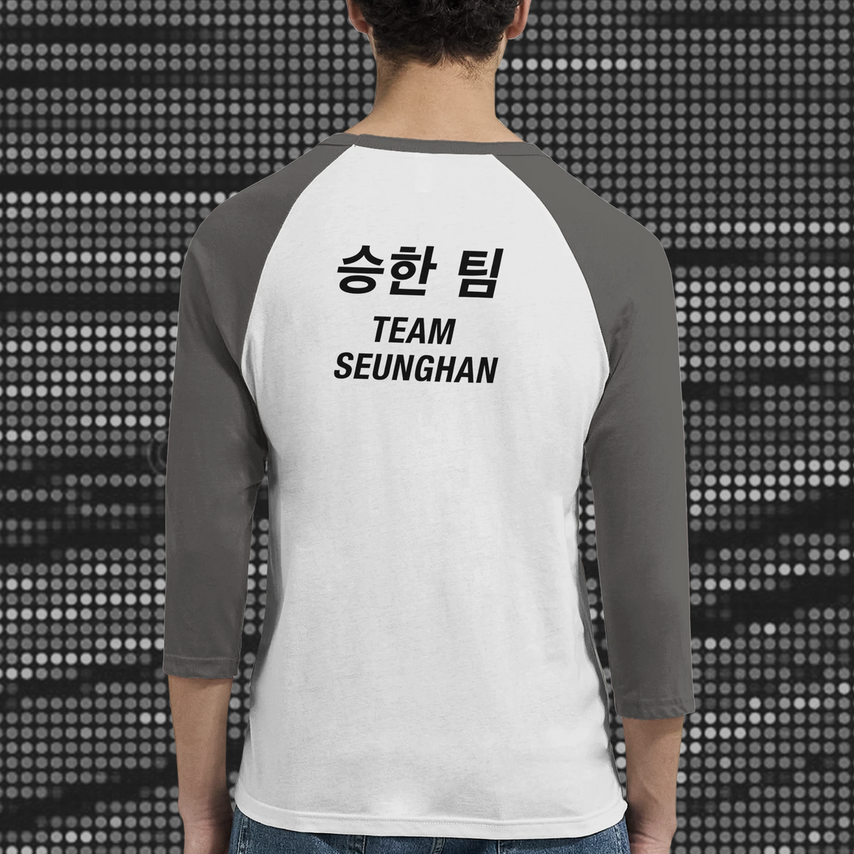 BRIIZE “B-Shirt” SEUNGHAN [2026] [PH]