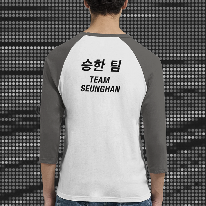 BRIIZE “B-Shirt” SEUNGHAN [2026] [PH]