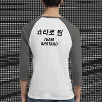 BRIIZE “B-Shirt” SHOTARO [2026] [PH]