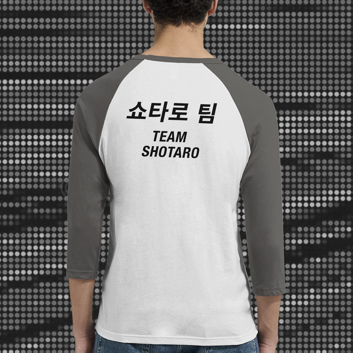 BRIIZE “B-Shirt” SHOTARO [2026] [PH]