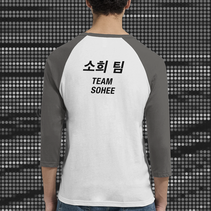 BRIIZE “B-Shirt” SOHEE [2026] [PH]