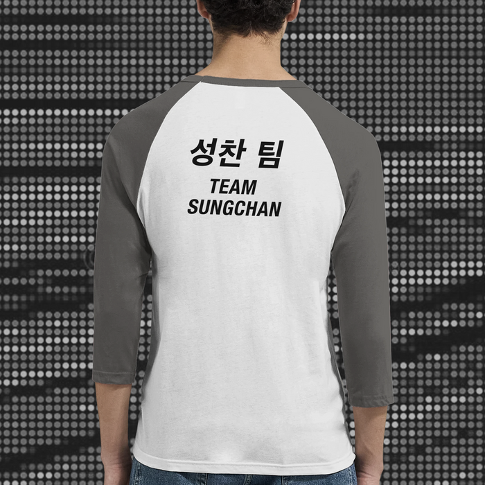 BRIIZE “B-Shirt” SUNGCHAN [2026] [PH]