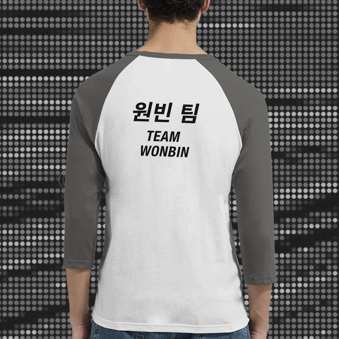 BRIIZE “B-Shirt” WONBIN [2026] [PH]