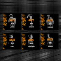 RIIZE Mega Digital Pak Vol. 1 [PH]